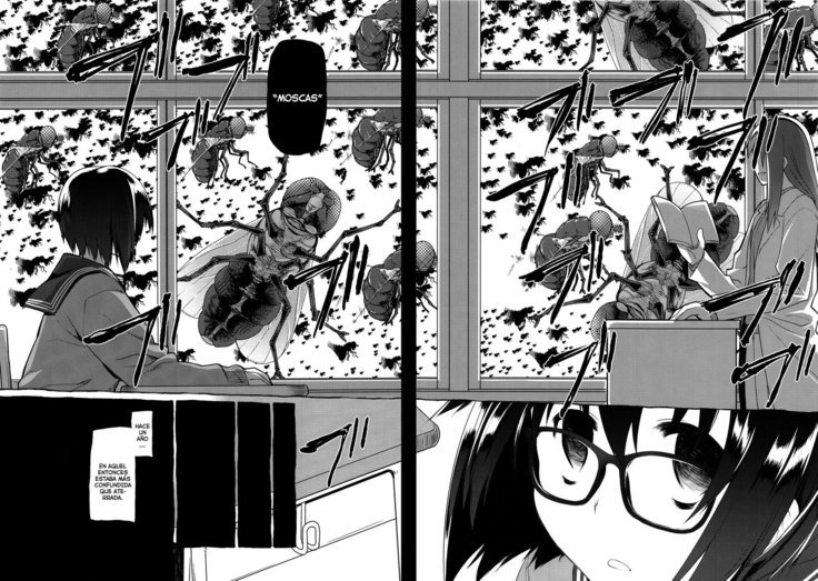 うちゅうじんのふゆ