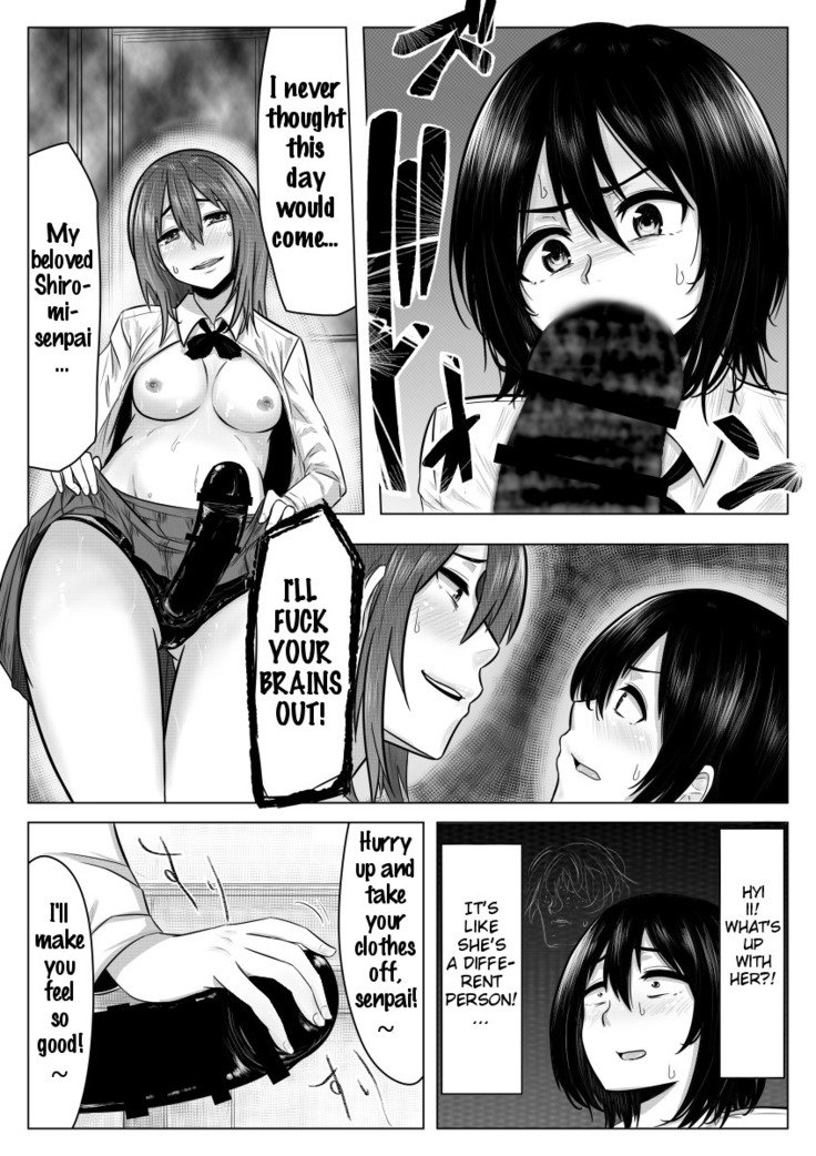 みみなりがする…