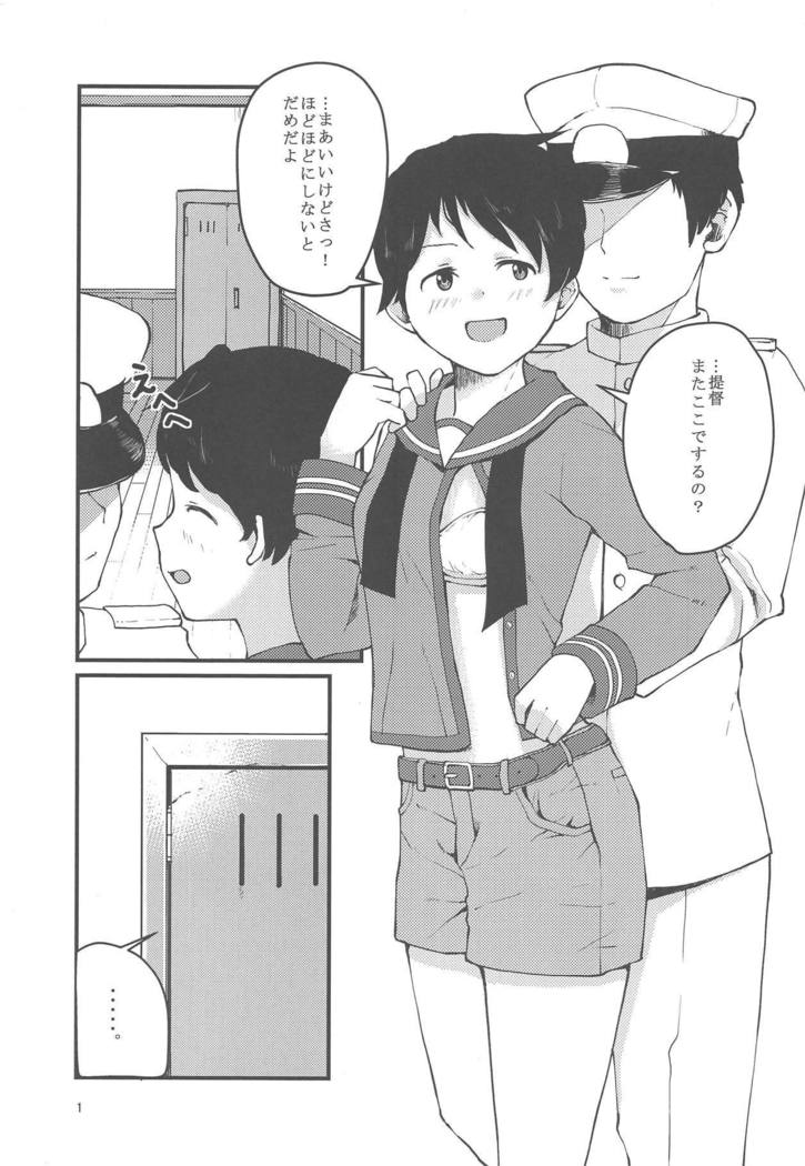 焼肉午後の個室