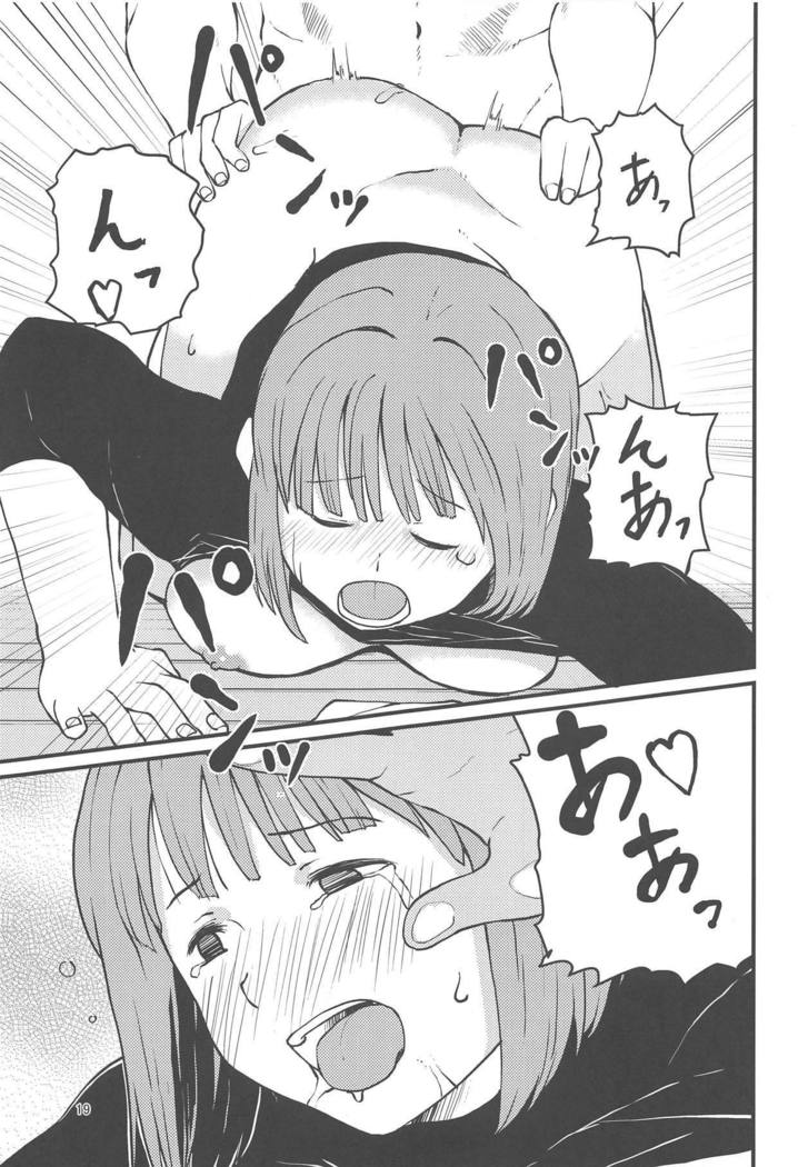 焼肉午後の個室