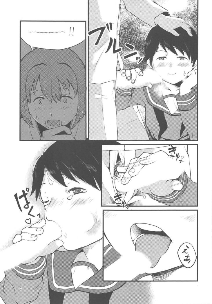 焼肉午後の個室