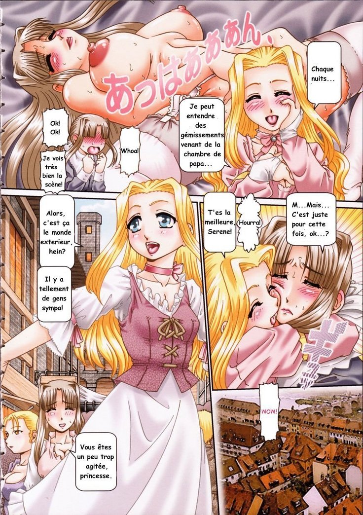ひみつのアナゾノCh1 ひみつのアナゾノCh1