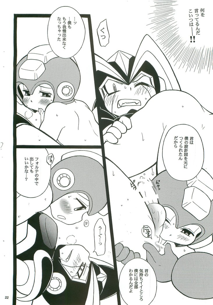 SLAP BASS次のステージ！