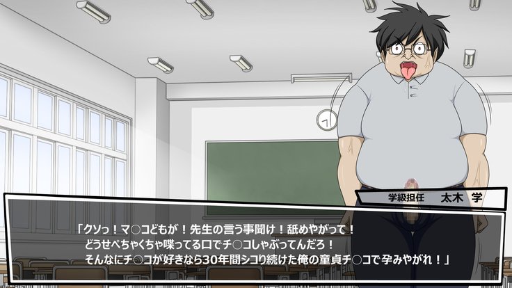 性交魔法少女リンネ