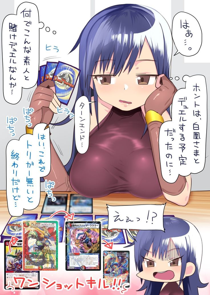 たそがれみみちゃんのまとめ たそがれみみちゃんのまとめ
