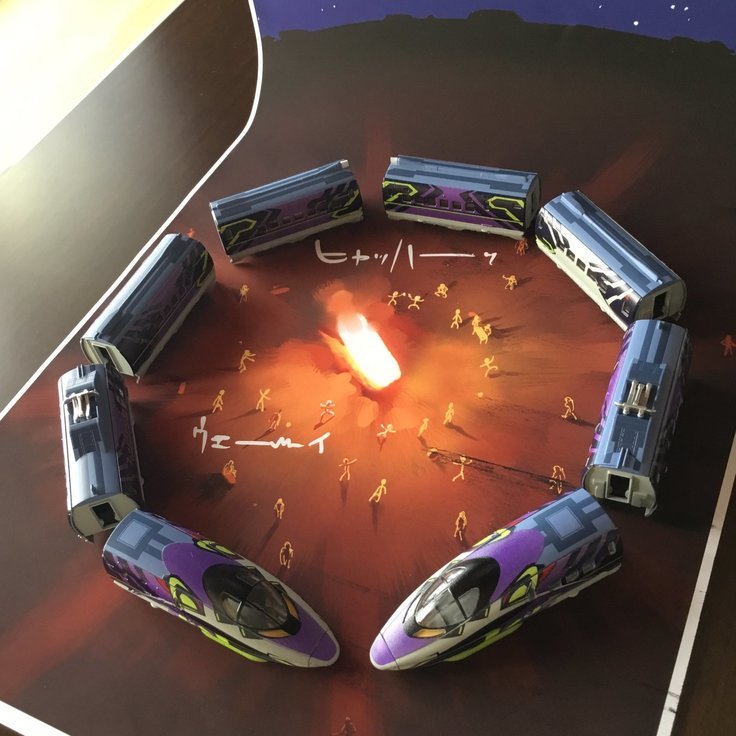 Twitter-山下いくと_170803