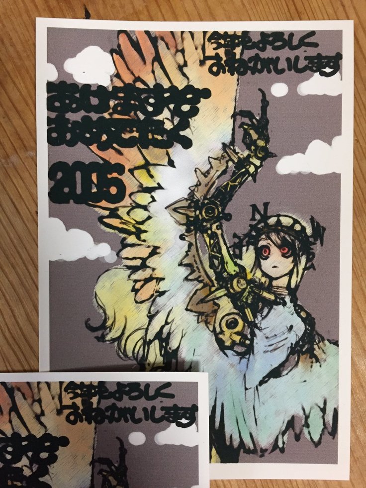 Twitter-山下いくと_170803