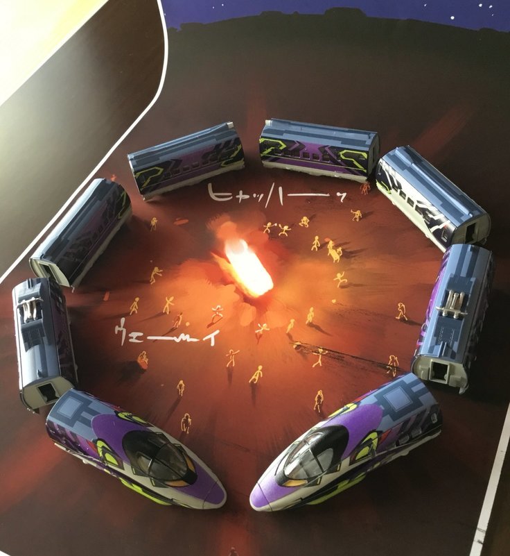 Twitter-山下いくと_170803