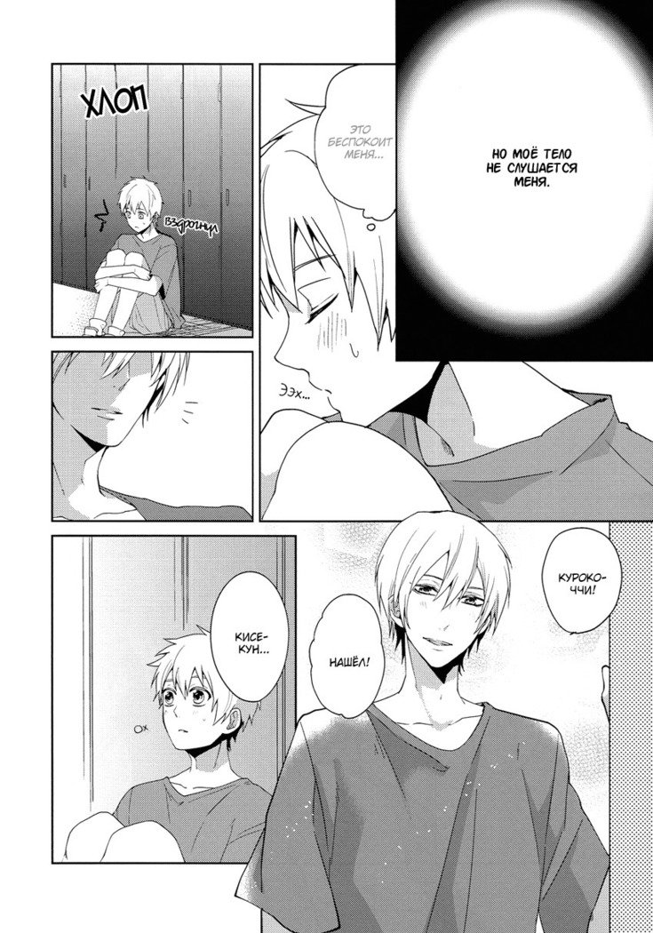 ブラインディングライトは...