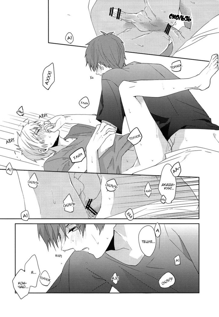 ブラインディングライトは...