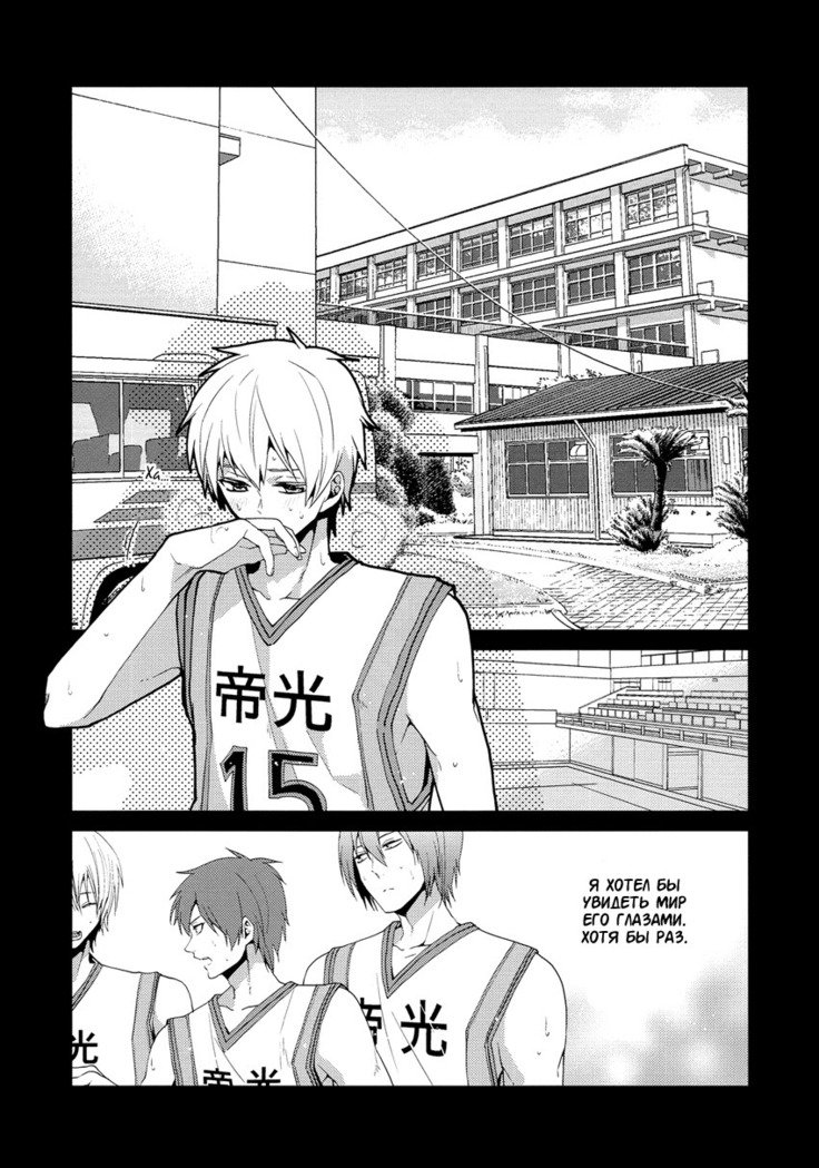 ブラインディングライトは...