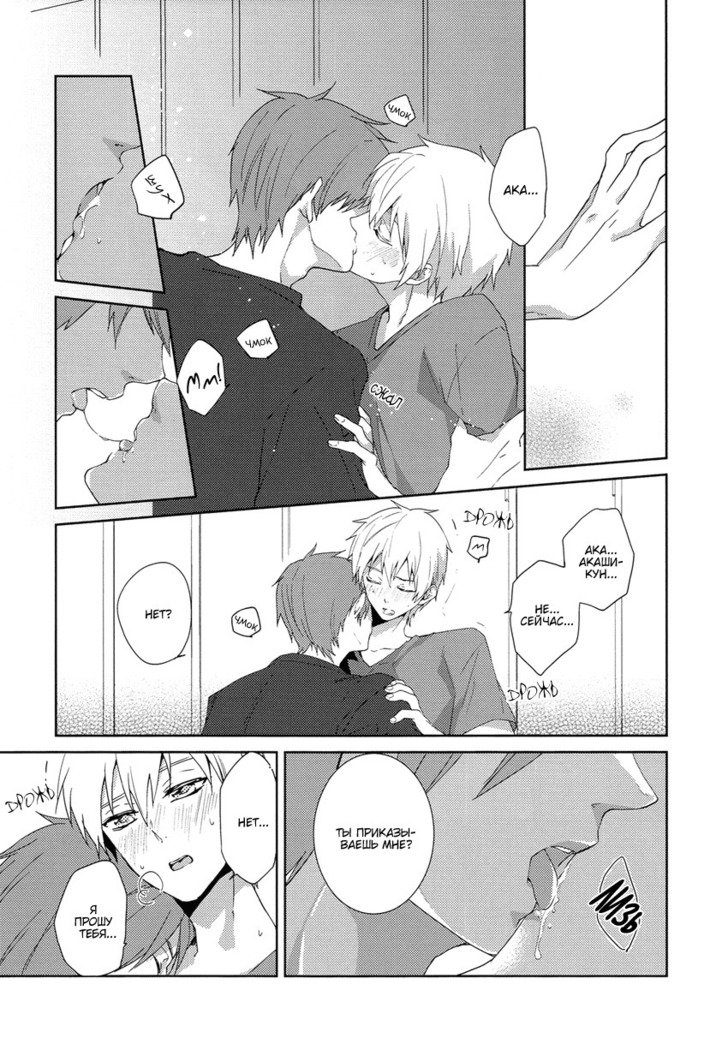 ブラインディングライトは...