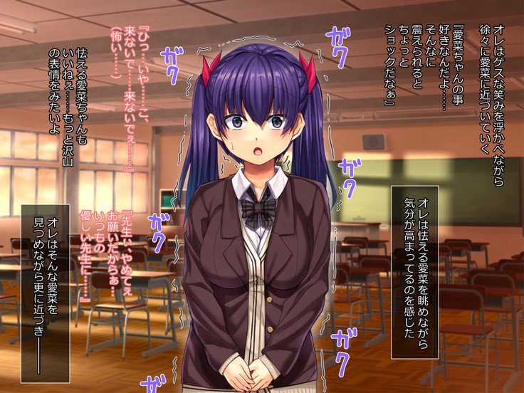 おとなしくて初くのよいあのむすめおどしたしてきょうせいめすちょうきょう！ ！