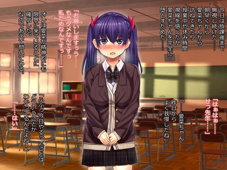 おとなしくて初くのよいあのむすめおどしたしてきょうせいめすちょうきょう！ ！