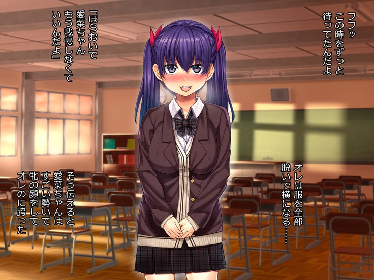 おとなしくて初くのよいあのむすめおどしたしてきょうせいめすちょうきょう！ ！