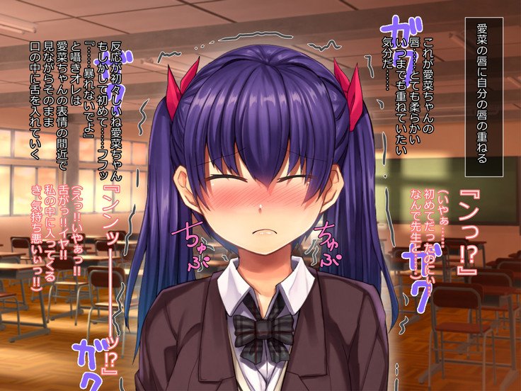 おとなしくて初くのよいあのむすめおどしたしてきょうせいめすちょうきょう！ ！