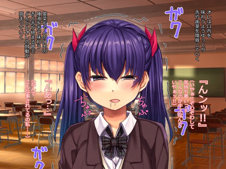 おとなしくて初くのよいあのむすめおどしたしてきょうせいめすちょうきょう！ ！