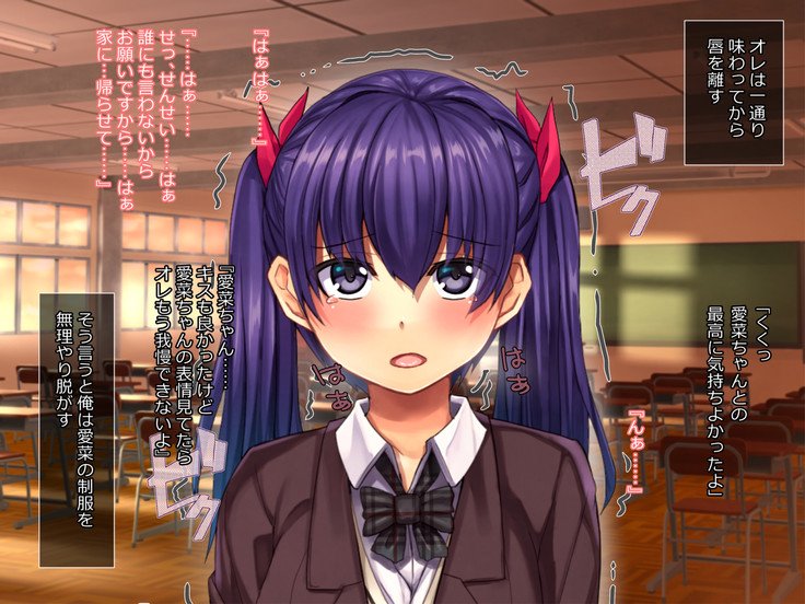 おとなしくて初くのよいあのむすめおどしたしてきょうせいめすちょうきょう！ ！
