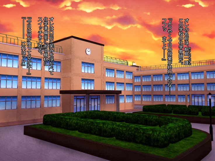 おとなしくて初くのよいあのむすめおどしたしてきょうせいめすちょうきょう！ ！