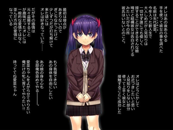 おとなしくて初くのよいあのむすめおどしたしてきょうせいめすちょうきょう！ ！