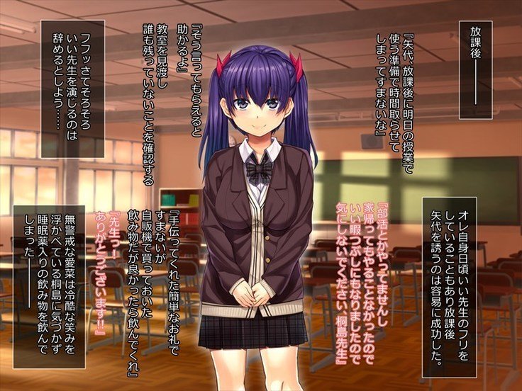 おとなしくて初くのよいあのむすめおどしたしてきょうせいめすちょうきょう！ ！