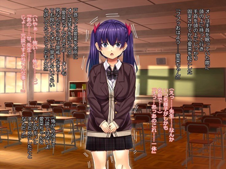 おとなしくて初くのよいあのむすめおどしたしてきょうせいめすちょうきょう！ ！