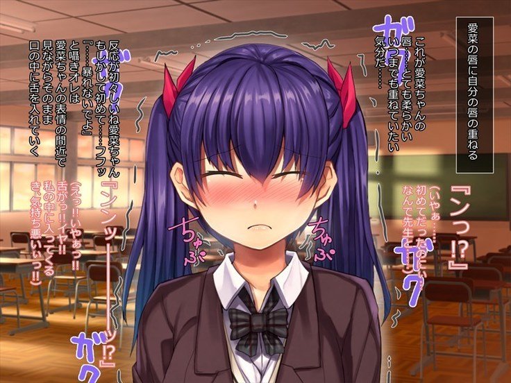 おとなしくて初くのよいあのむすめおどしたしてきょうせいめすちょうきょう！ ！