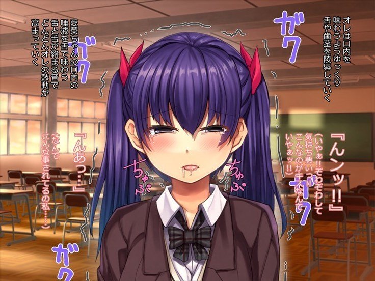 おとなしくて初くのよいあのむすめおどしたしてきょうせいめすちょうきょう！ ！
