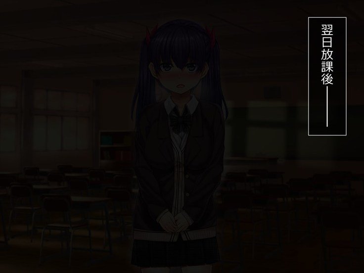おとなしくて初くのよいあのむすめおどしたしてきょうせいめすちょうきょう！ ！