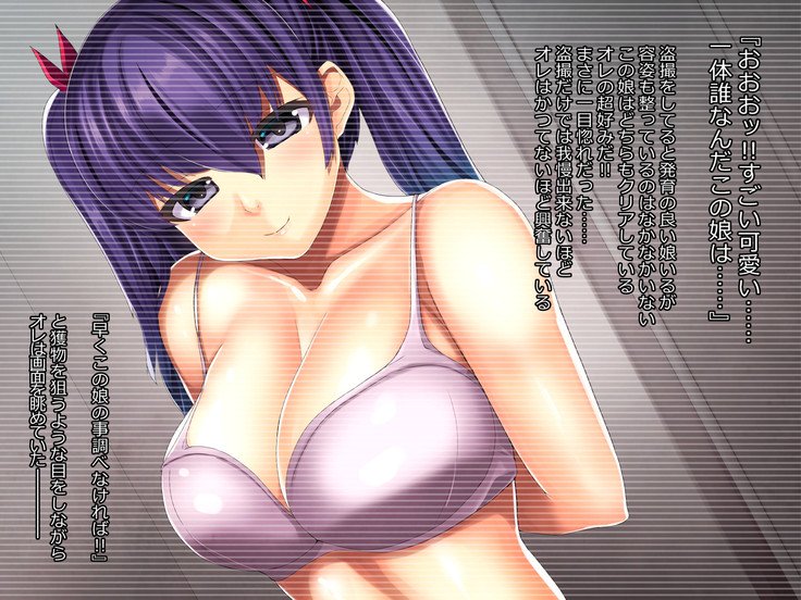 おとなしくて初くのよいあのむすめおどしたしてきょうせいめすちょうきょう！ ！