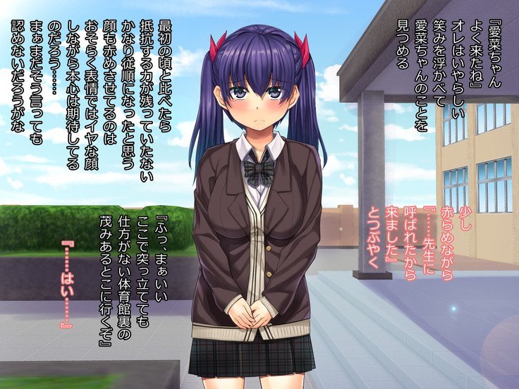 おとなしくて初くのよいあのむすめおどしたしてきょうせいめすちょうきょう！ ！