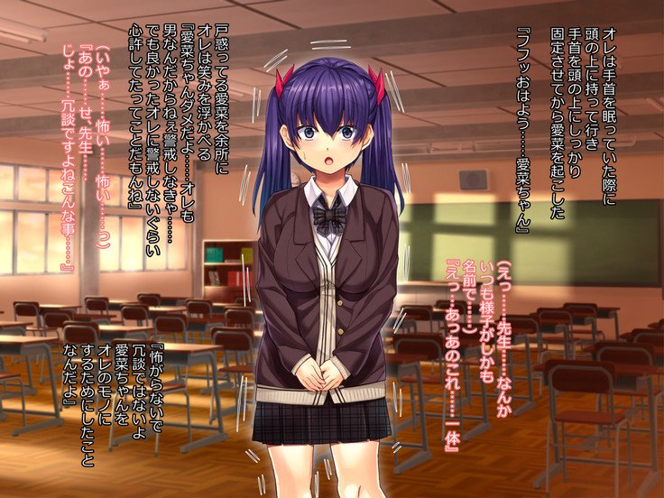 おとなしくて初くのよいあのむすめおどしたしてきょうせいめすちょうきょう！ ！
