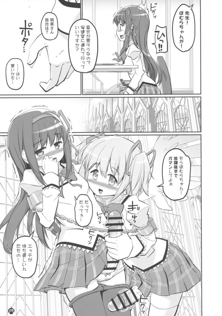 おこしぼうおだっのが町外田なんて...