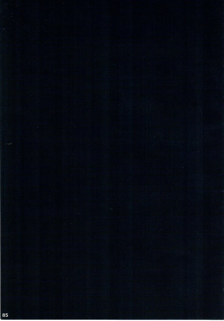 あのむすめのひみつそうしゅうへん＃01