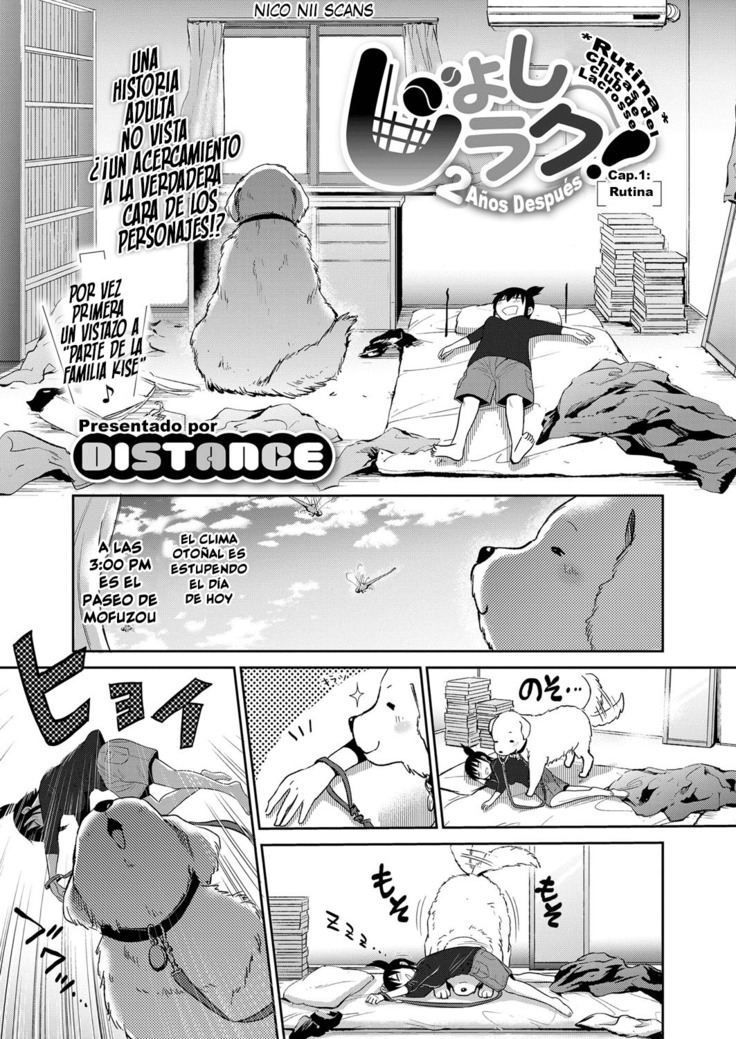 じょしラク! 〜2年後〜日常編Ch。 1 じょしラク! 〜2年後〜日常編Ch。 1