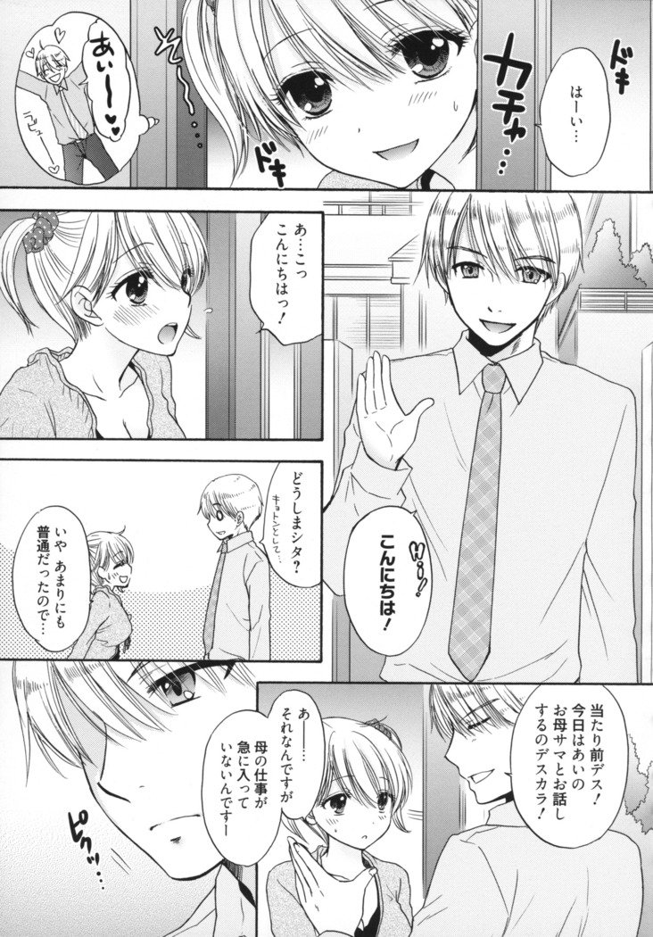 グレートエスケープ5