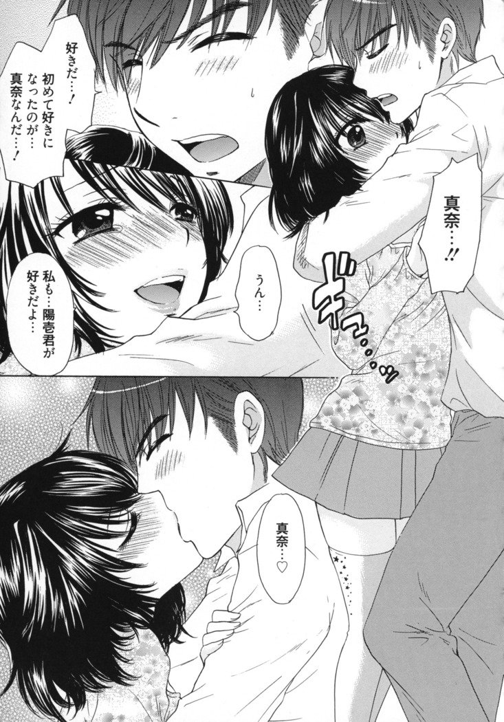 グレートエスケープ5