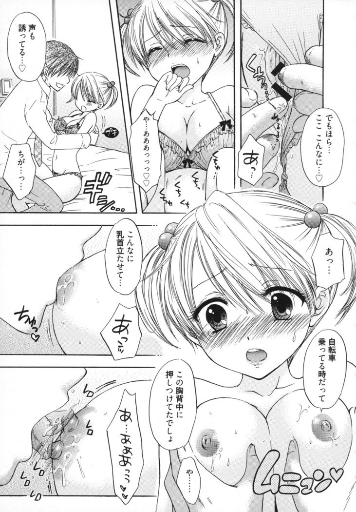 グレートエスケープ5