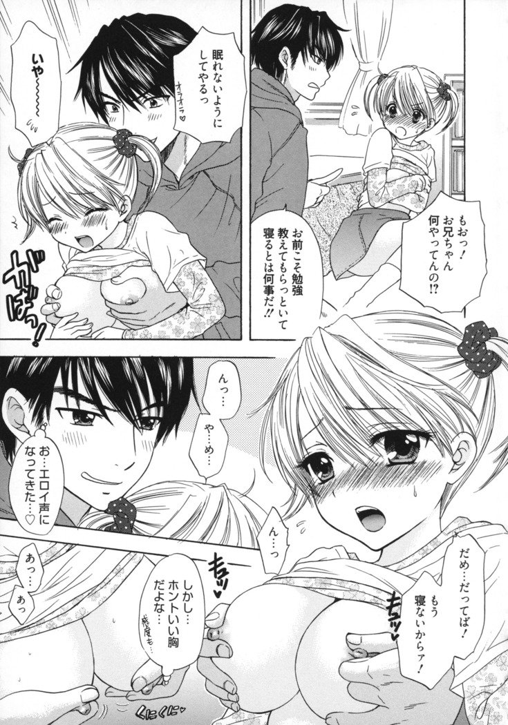 グレートエスケープ5