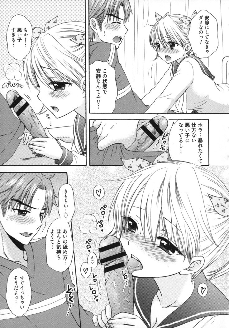 グレートエスケープ5