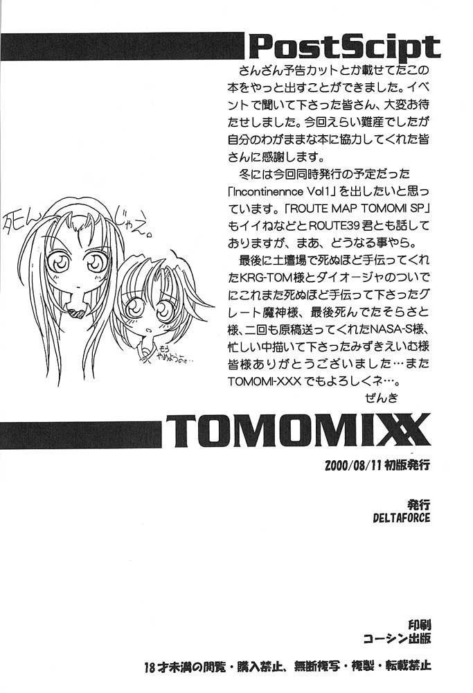 TOMOMIXX TOMOMIXX