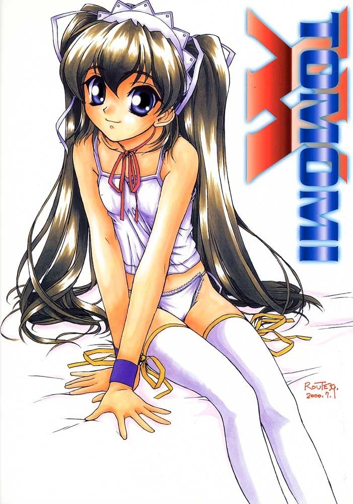 TOMOMIXX TOMOMIXX