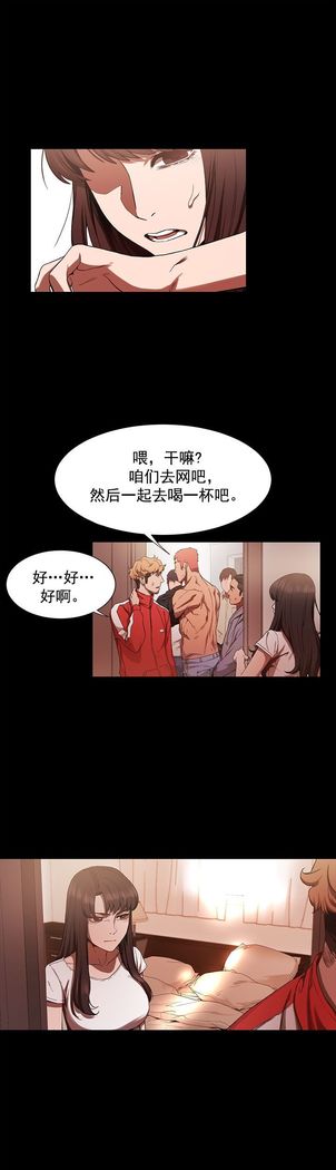 冲突1-9