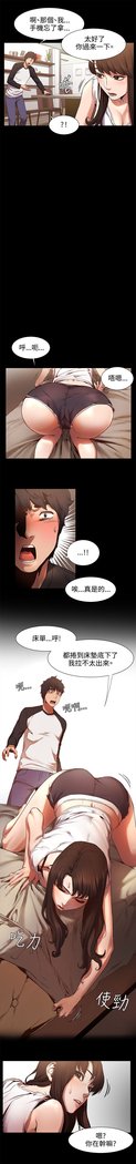 冲突1-9