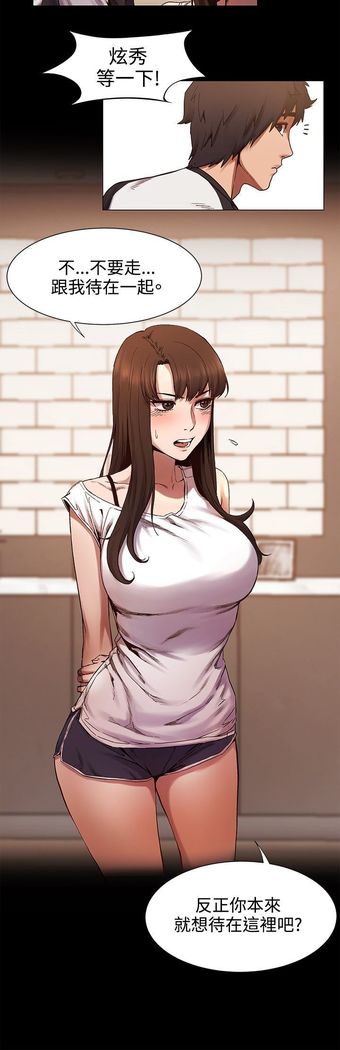 冲突1-9