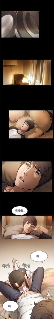 冲突1-9