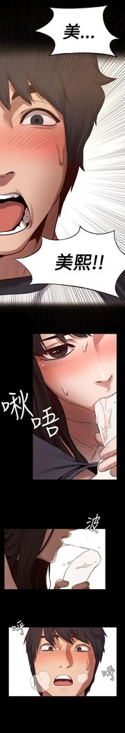 冲突1-9