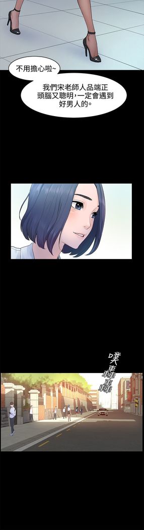 冲突1-9