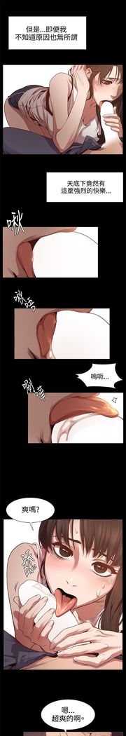 冲突1-9