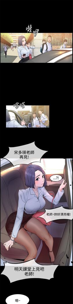 冲突1-9